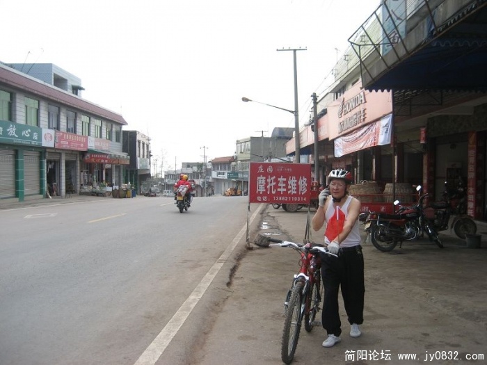 十上龙泉 076.jpg