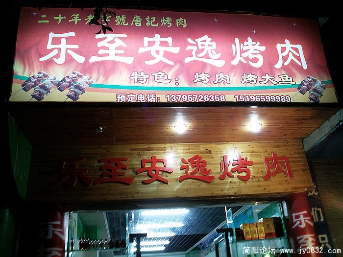 照片0963.jpg