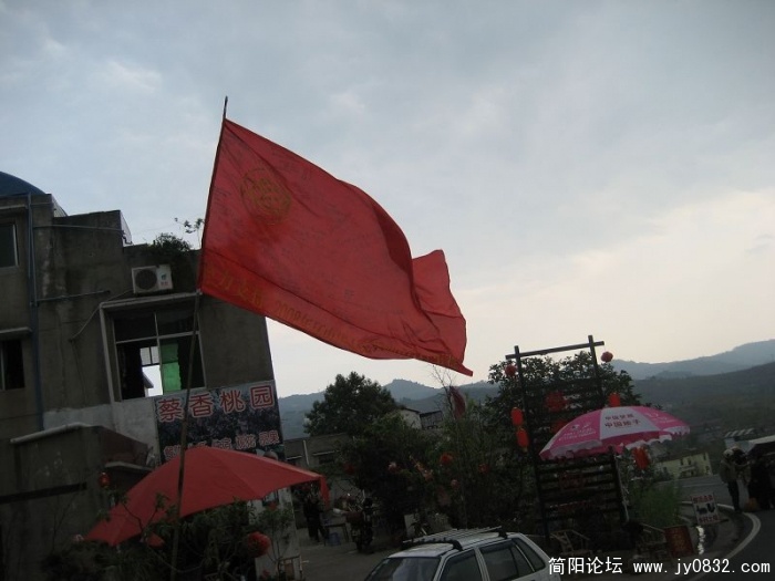 十上龙泉 083.jpg
