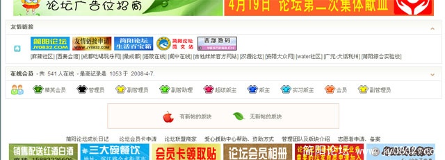 怎么了.jpg