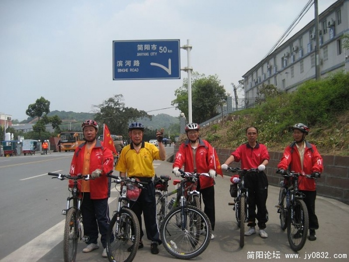 十上龙泉 033.jpg