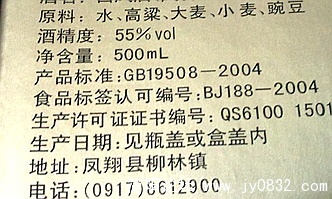 照片0922.jpg