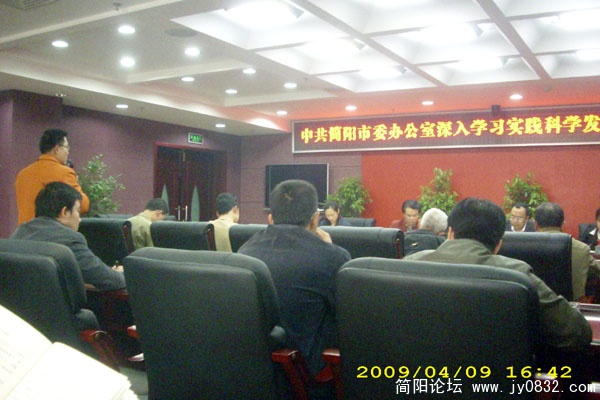 DSCI1425.jpg