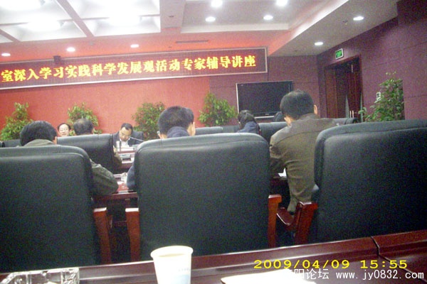 DSCI1420.jpg