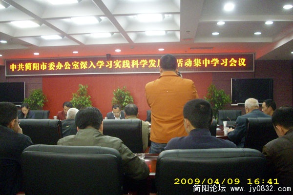 DSCI1422.jpg