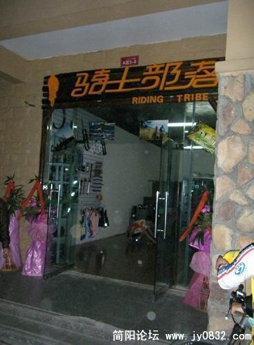 20090408_4d770fbbae68b4c158110ViHwWsgtklT.jpg