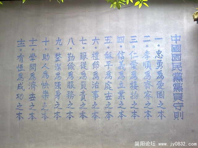 抛开政治不谈，写的不错