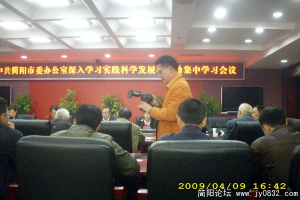 DSCI1424.jpg