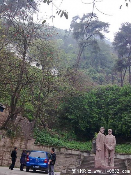 松林坡