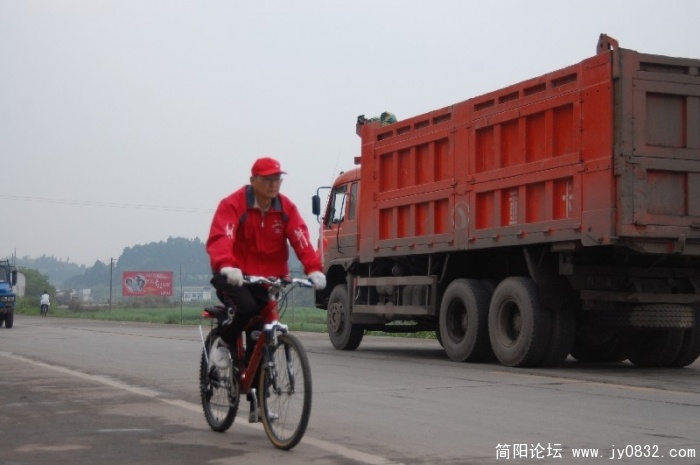 BigBull_DSC_1887.JPG