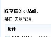 未命名.jpg