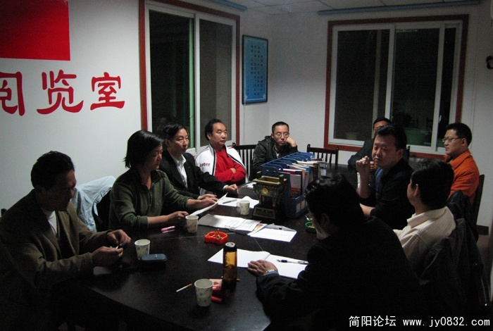 摄协理事会 (4).jpg