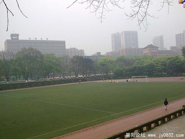 操场