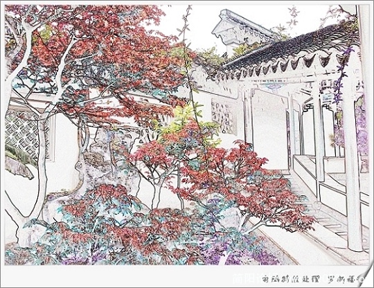 特殊效果处理