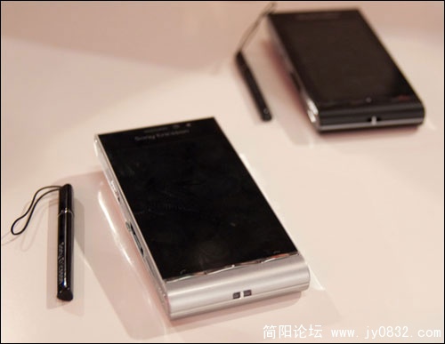 1615369_20090409_idou_1.jpg