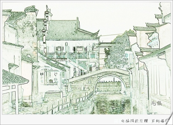 特殊效果处理