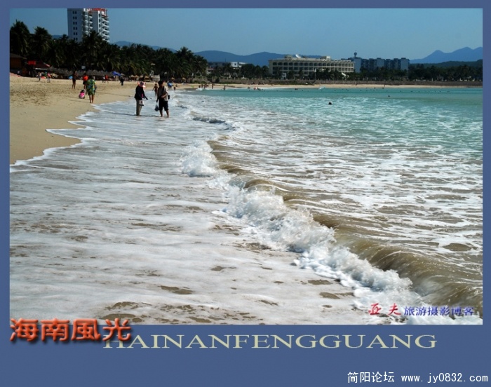 大东海之十——01副本.jpg