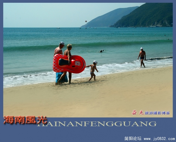大东海之十——13副本.jpg