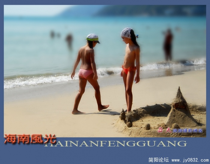 大东海之十——09.jpg
