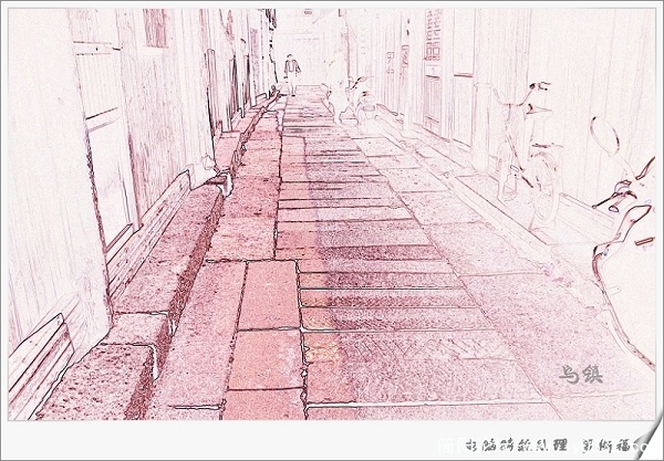 特殊效果处理