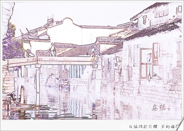 特殊效果处理