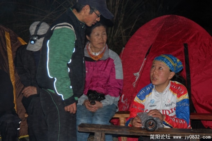 BigBull_DSC_2350.JPG