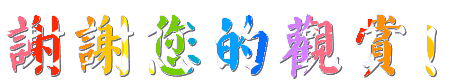 0LvQuw==_zwJlNdviPYpO.gif