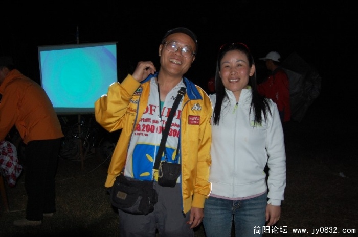 BigBull_DSC_2309.JPG