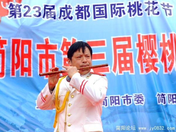 简阳樱桃沟--樱桃节开幕式7.jpg