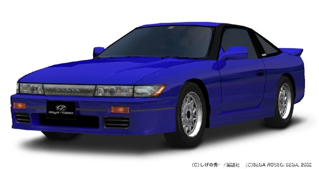 S14.jpg
