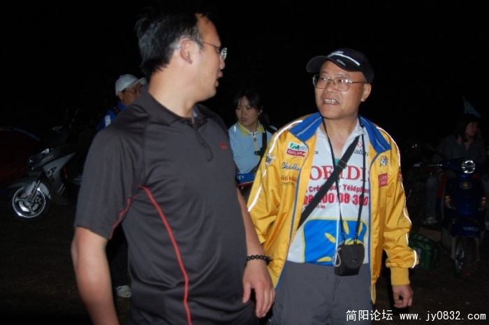BigBull_DSC_2293.JPG