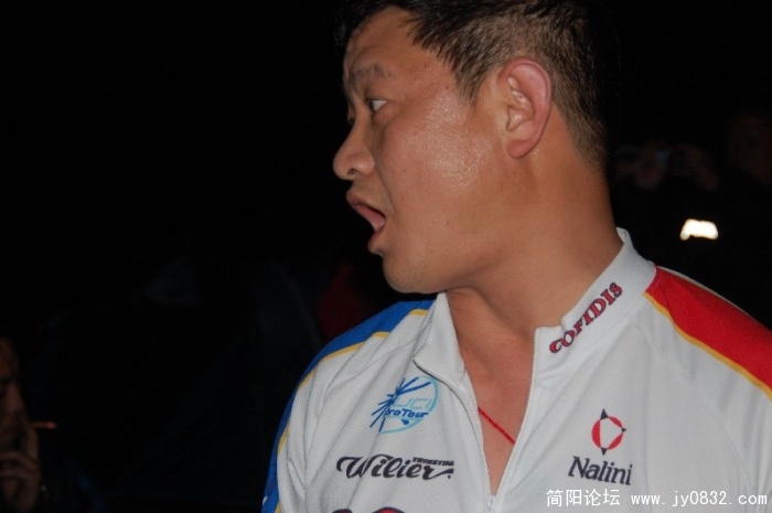 BigBull_DSC_2306.JPG