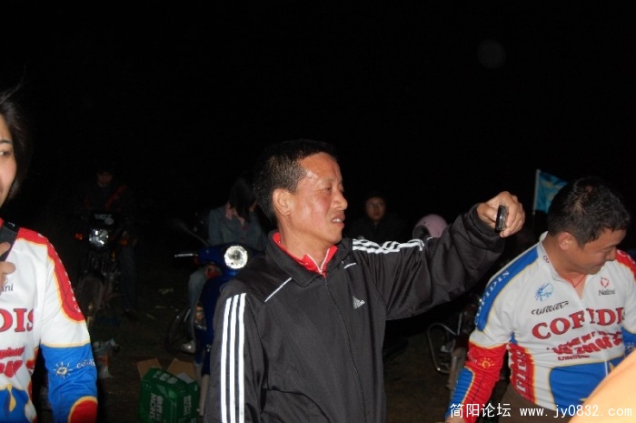 BigBull_DSC_2297.JPG