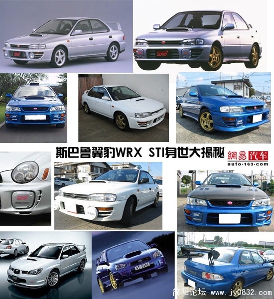 2008060300150193693.jpg