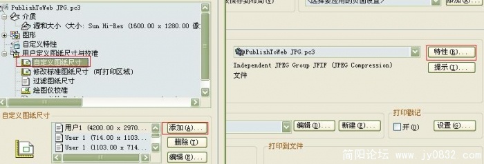 QQ截图未命名1.jpg