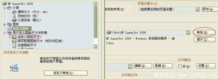 QQ截图未命名1.jpg