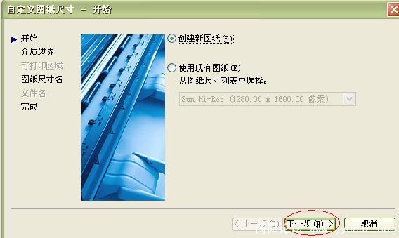 QQ截图未命名12.jpg