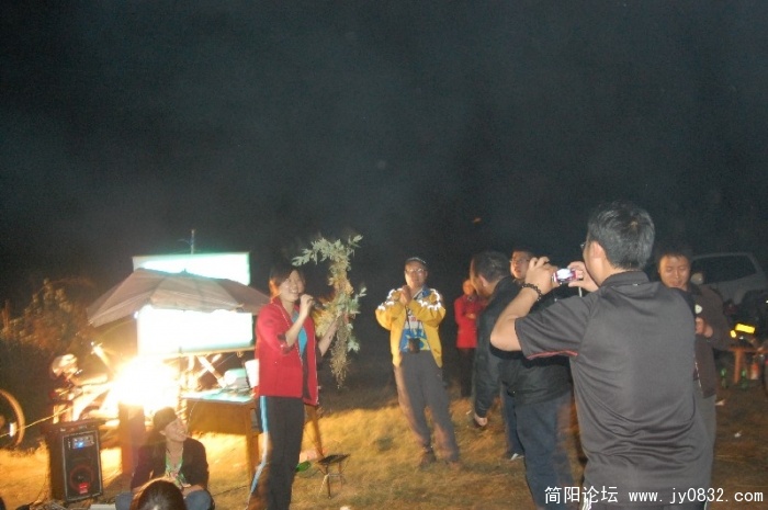 BigBull_DSC_2425.JPG