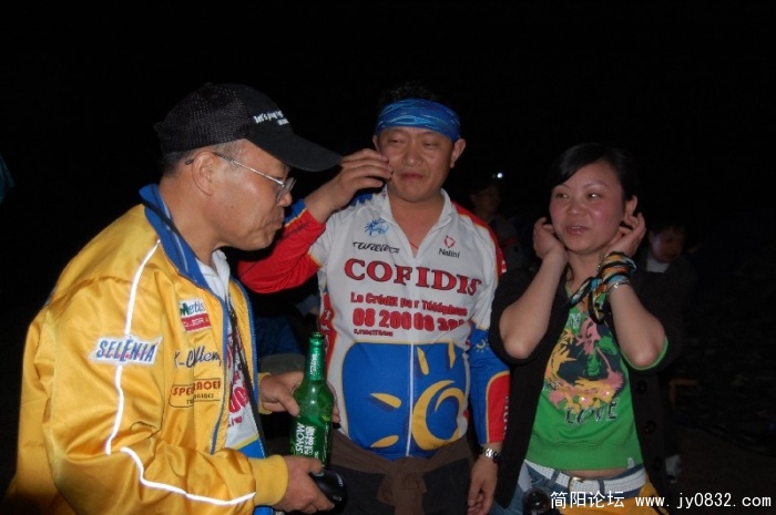 BigBull_DSC_2354.JPG