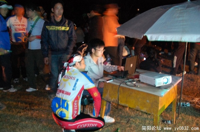 BigBull_DSC_2388.JPG