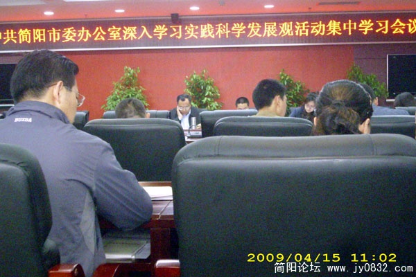DSCI1506.jpg