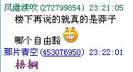 未命名.jpg