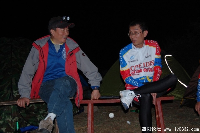 BigBull_DSC_2448.JPG