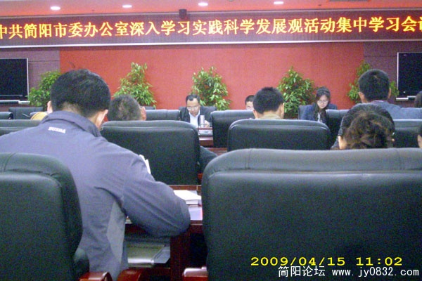 DSCI1505.jpg