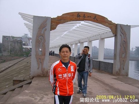 SUC50837.jpg