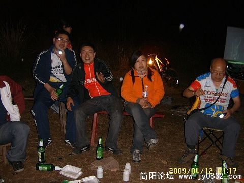 SUC50891.jpg