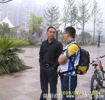 SUC50800.jpg