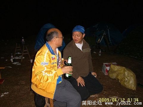 SUC50899.jpg