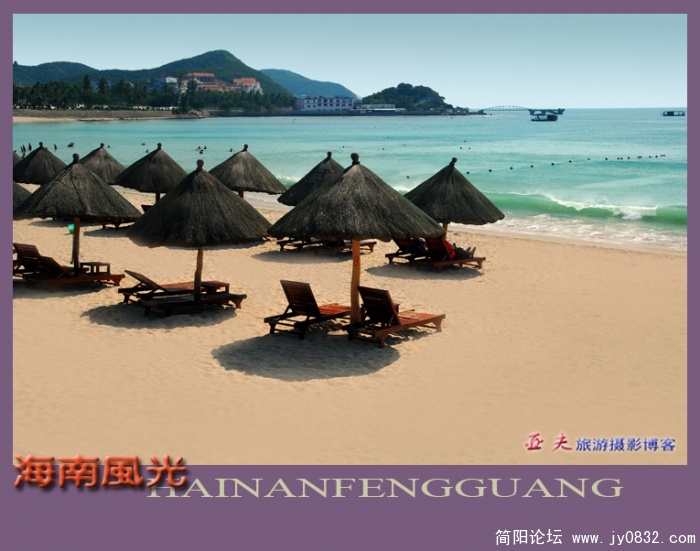 大东海之十三—11副本.jpg