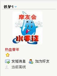 二.jpg